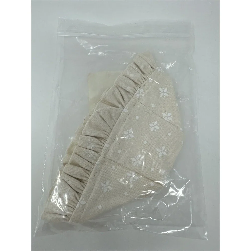 Longaberger 1998 Hostess Appreciation Basket Natural Liner #259256 - NEW
